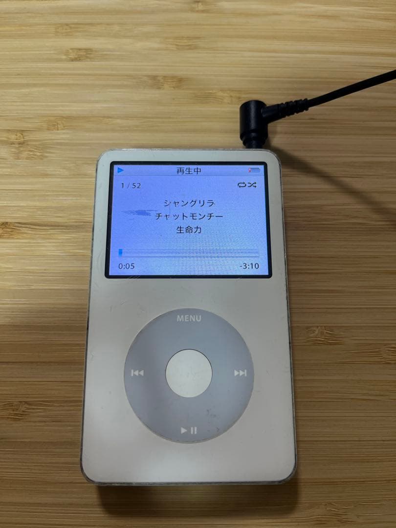 ポータブルプレーヤー Apple iPod Classic 80GB