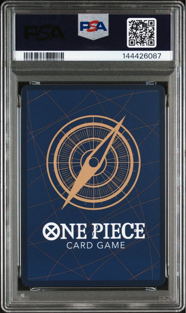 2025 ONE PIECE PRB02 JP サンジ コミパラ　PSA10