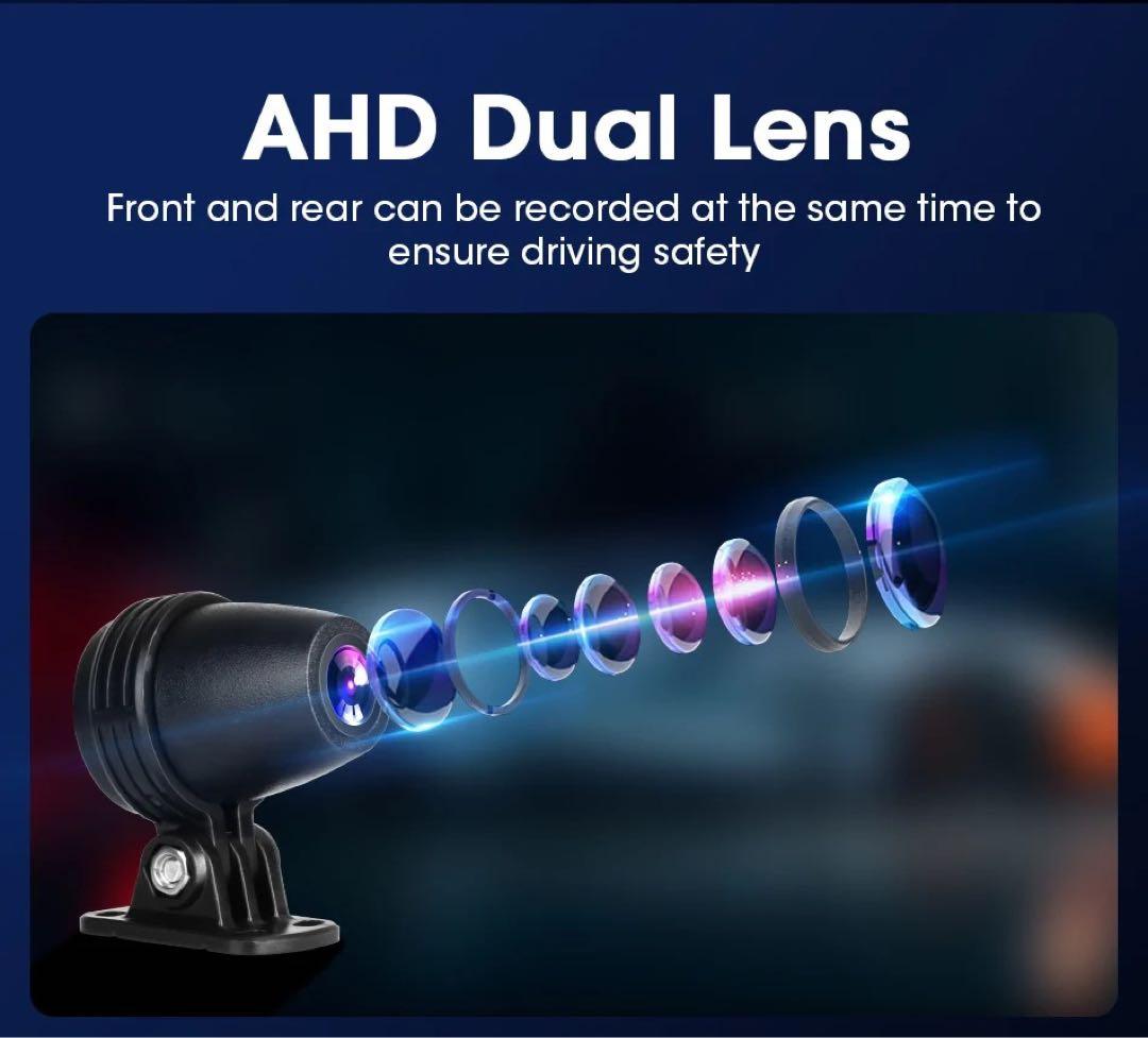 ②【前後ドライブレコーダー】大画面6.86インチ バイク用 モトスマートモニタ