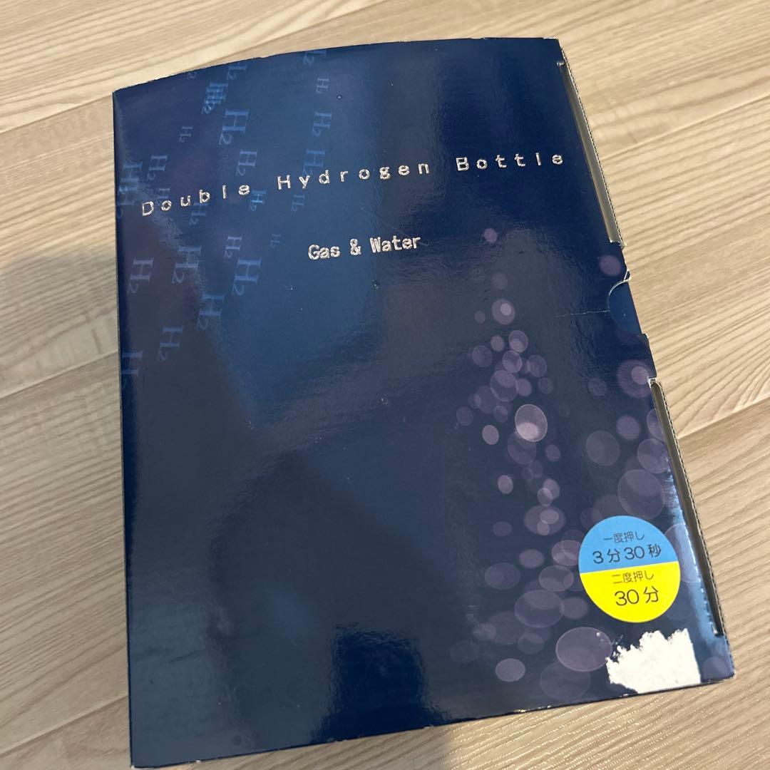 ダブル水素ボトル 水素ガス水素水生成器