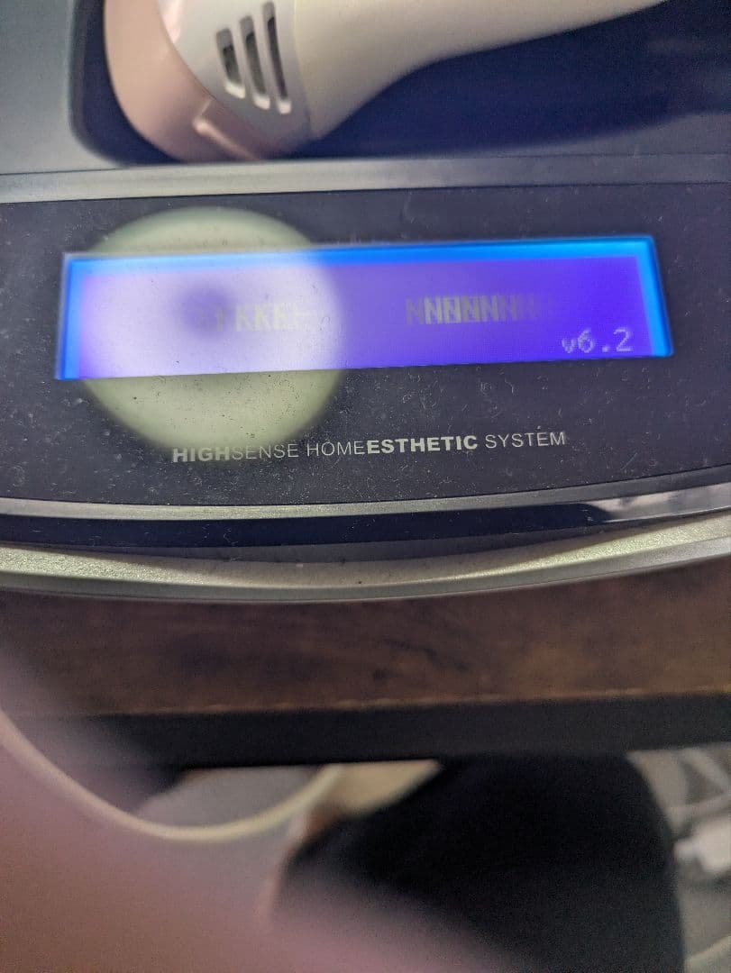 NIPL-2080 Ver6.2　ケノン　家庭用脱毛