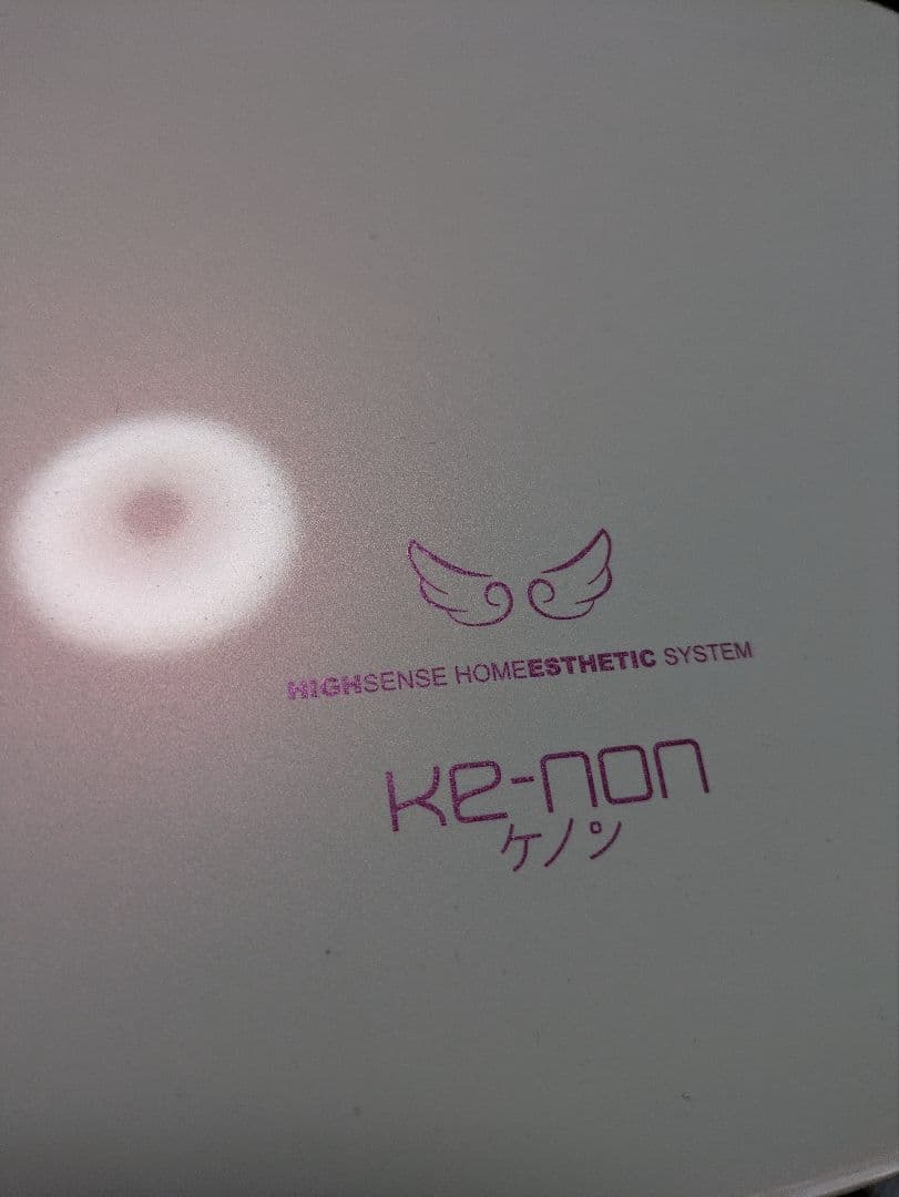 NIPL-2080 Ver6.2　ケノン　家庭用脱毛