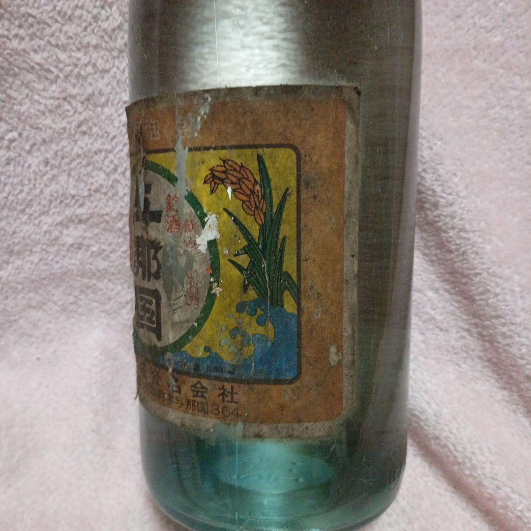 泡盛　与那国　40度　1.8L 久元泡盛合名会社　50年位前製造