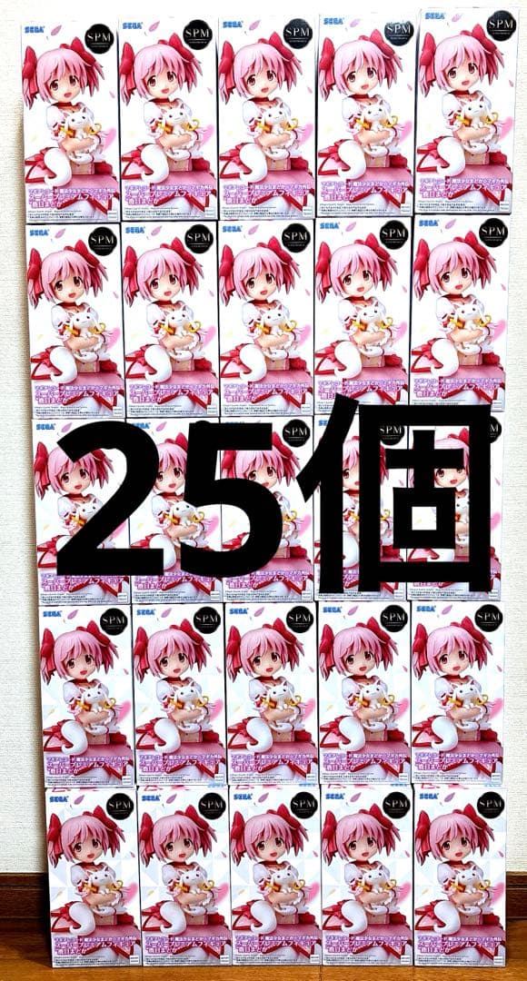マギアレコード まどか☆マギカ外伝 SPMフィギュア　鹿目まどか 25個セット
