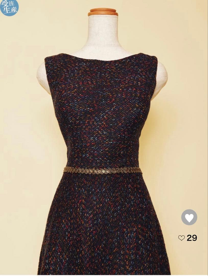 ドレスルームアミ　ネイビー　ツイードドレス