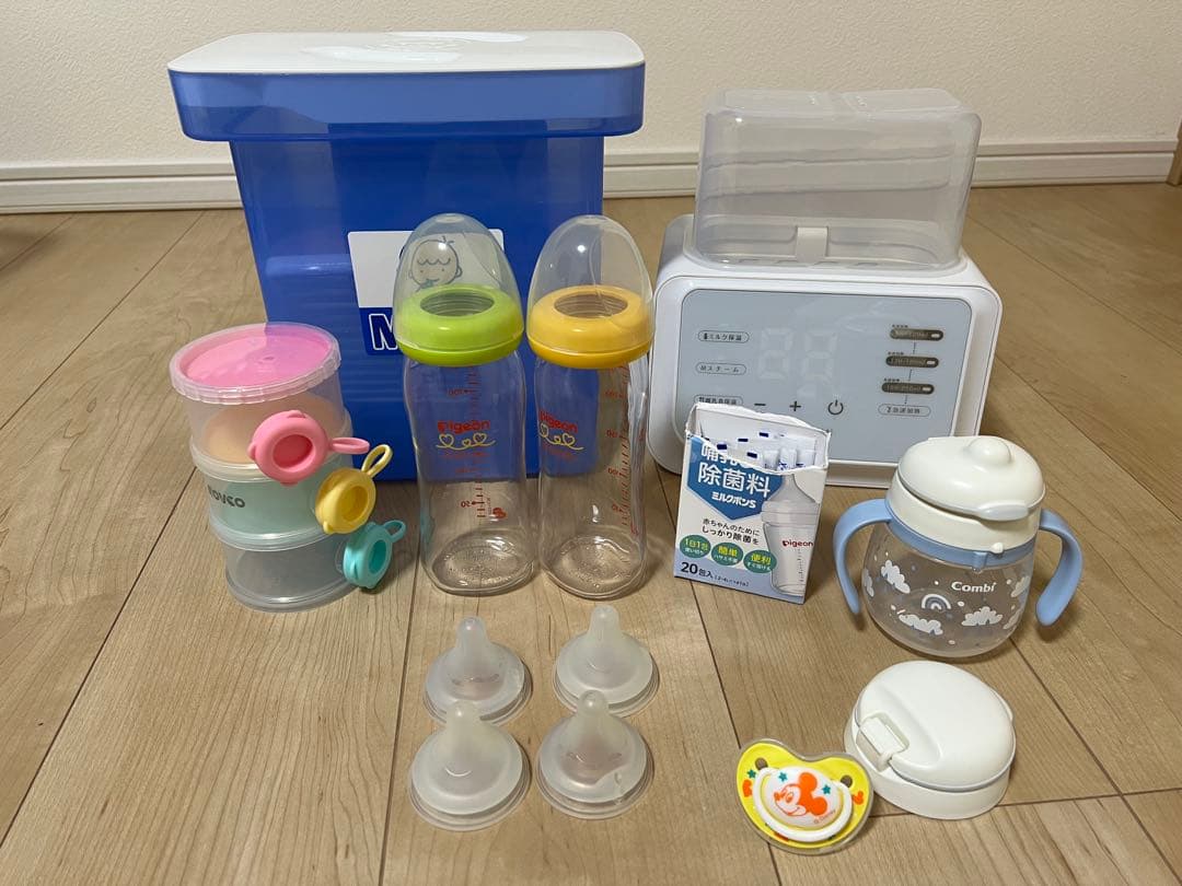 出産準備 新生児 育児 セット