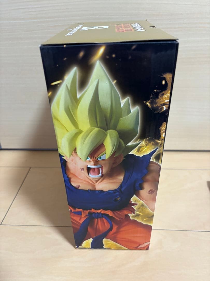 一番くじ　ドラゴンボール　B賞　超サイヤ人孫悟空　下位賞おまけ付