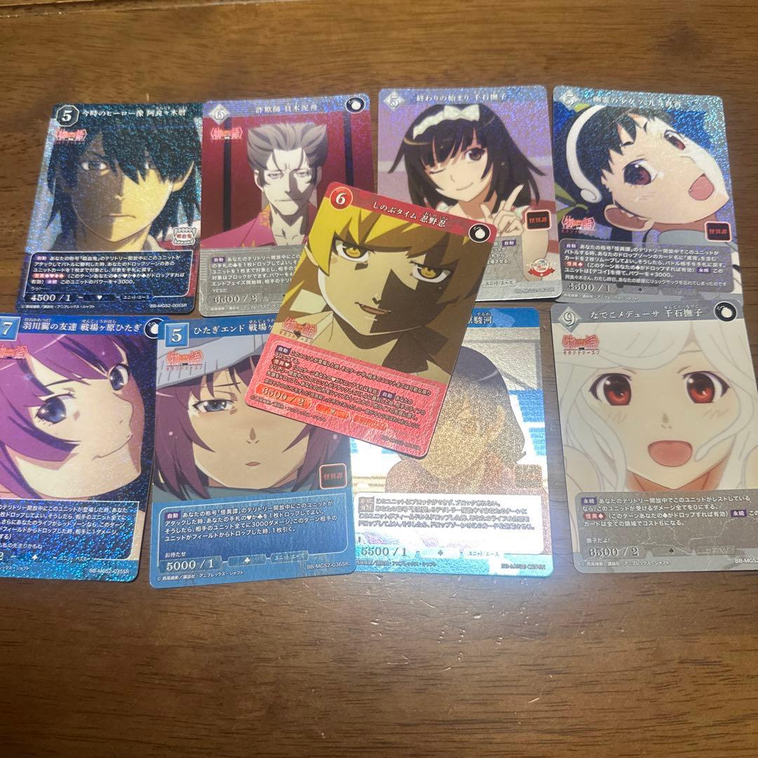 【最大安値】ビルディバイドブライト 物語 忍野忍 BR サイン　特典付2枚