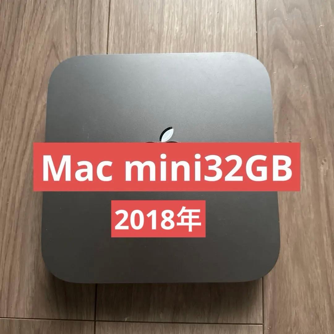 12/22処分Apple Mac mini 2018年32G