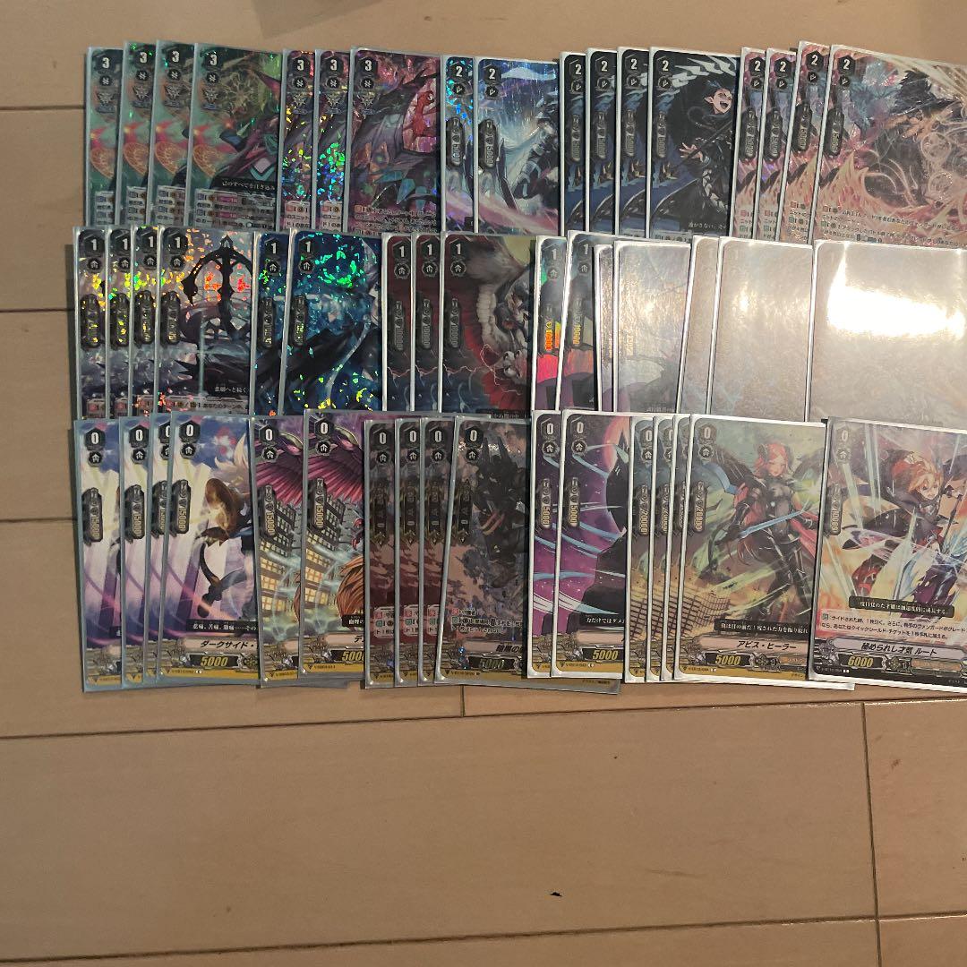 ヴァンガード デッキ　ルアード