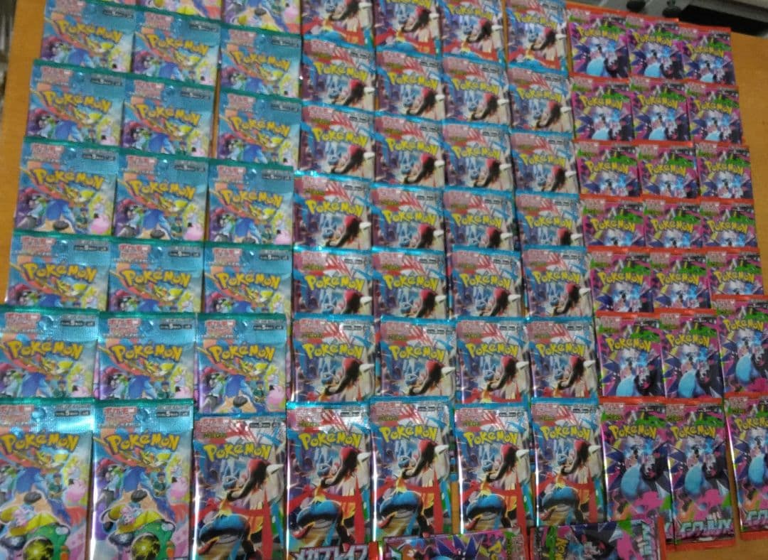 ポケモンカードパック　72パックセット　※訳あり