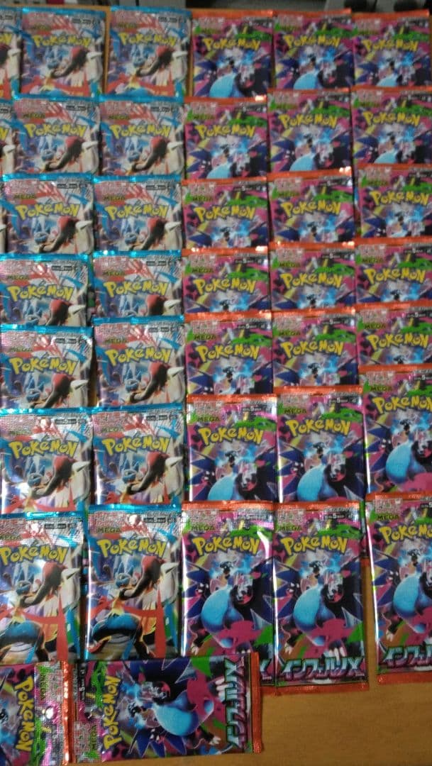 ポケモンカードパック　72パックセット　※訳あり