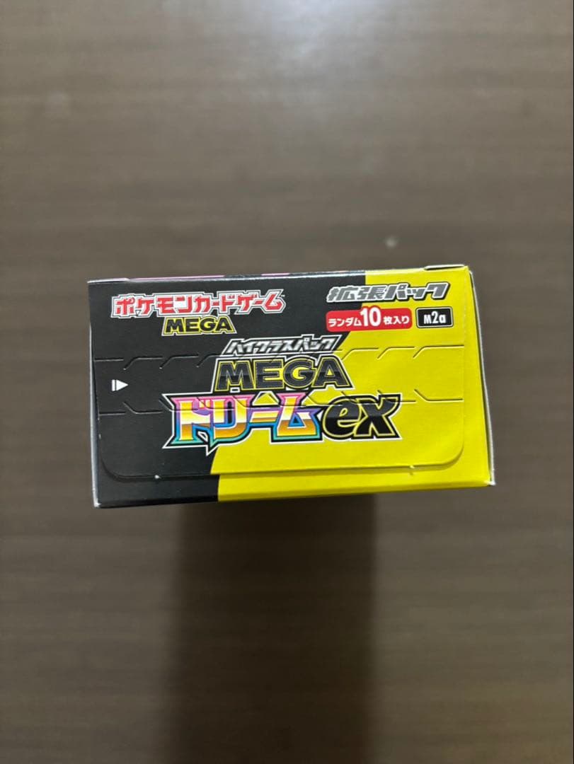 MEGAドリームEX 未開封BOX シュリンク無し　ペリペリ有り