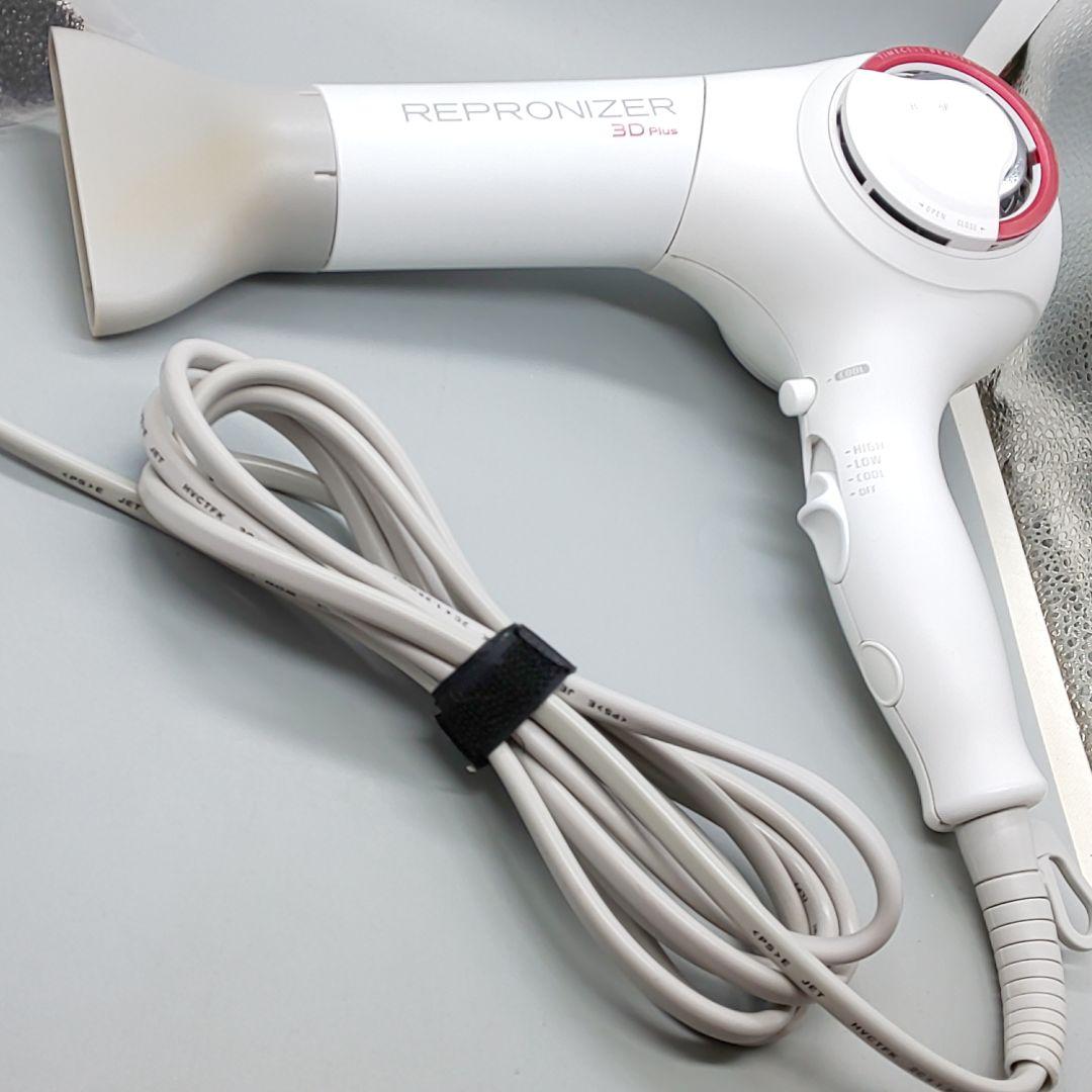 ※ヘアビューザー レプロナイザー 3D plus《風量新品同様・正規品》93
