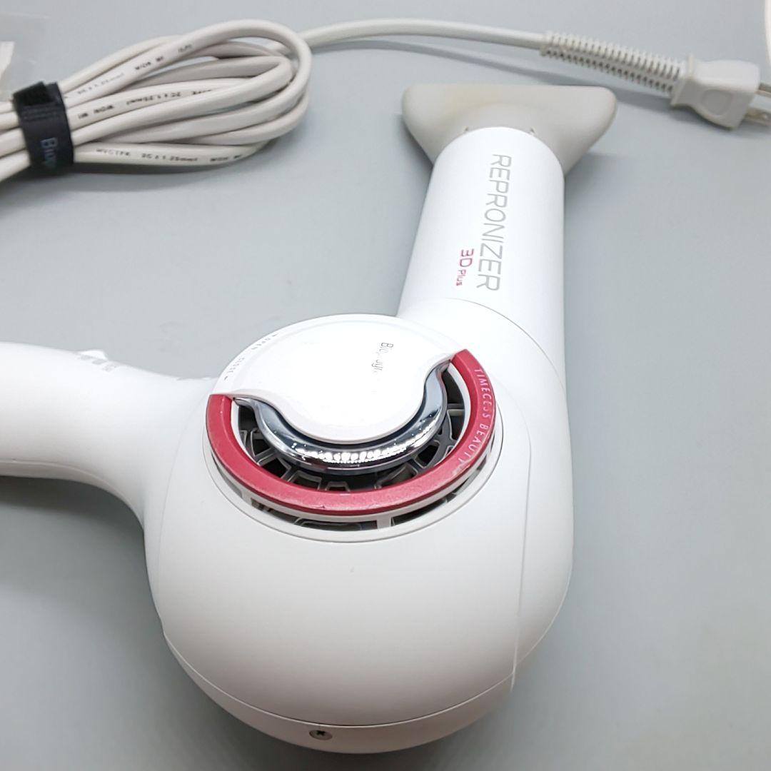 ※ヘアビューザー レプロナイザー 3D plus《風量新品同様・正規品》93