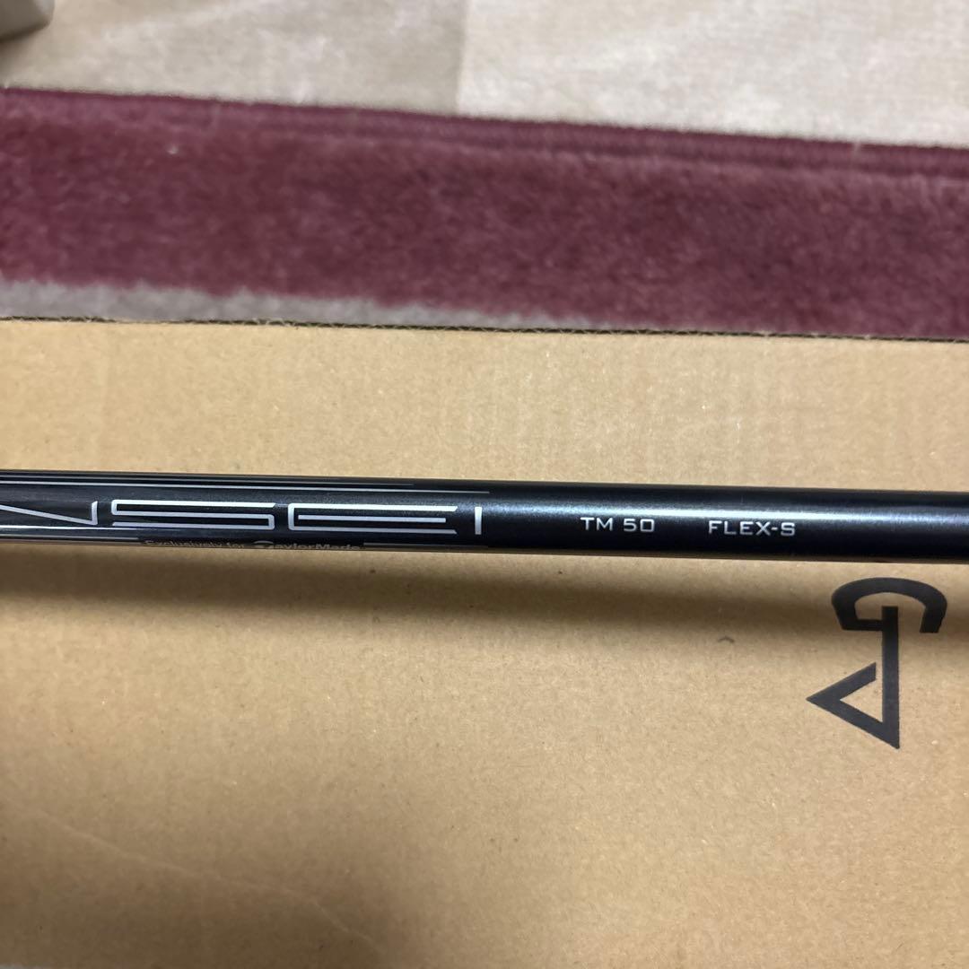 テーラーメイド　ステルス2HD 5w 19°