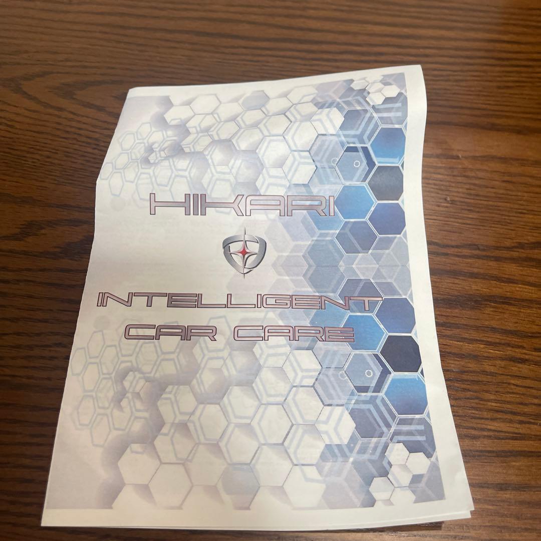 HIKARI セラミックコーティング9H 車用セラミックコーティング剤