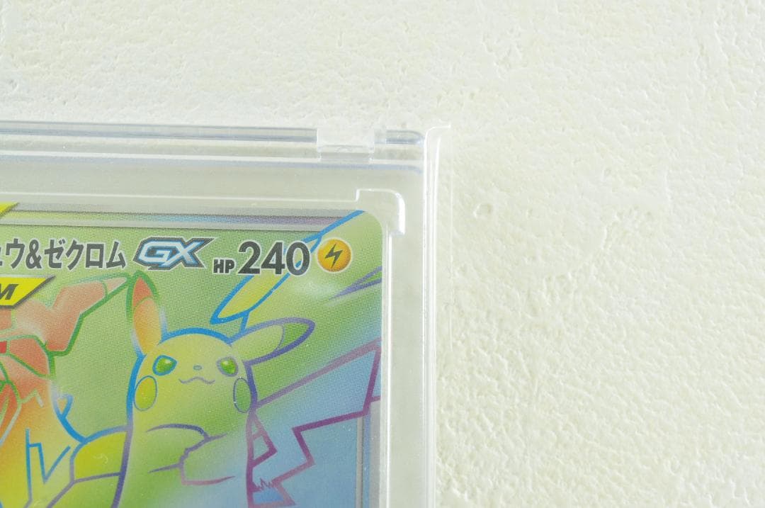 ピカチュウ＆ゼクロム GX タッグチームカード　HR
