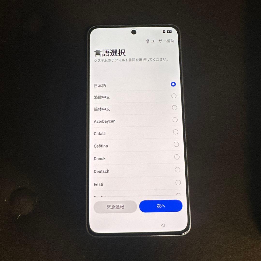 oppo reno11a 使用2ヶ月の傷無し美品です。 simフリー