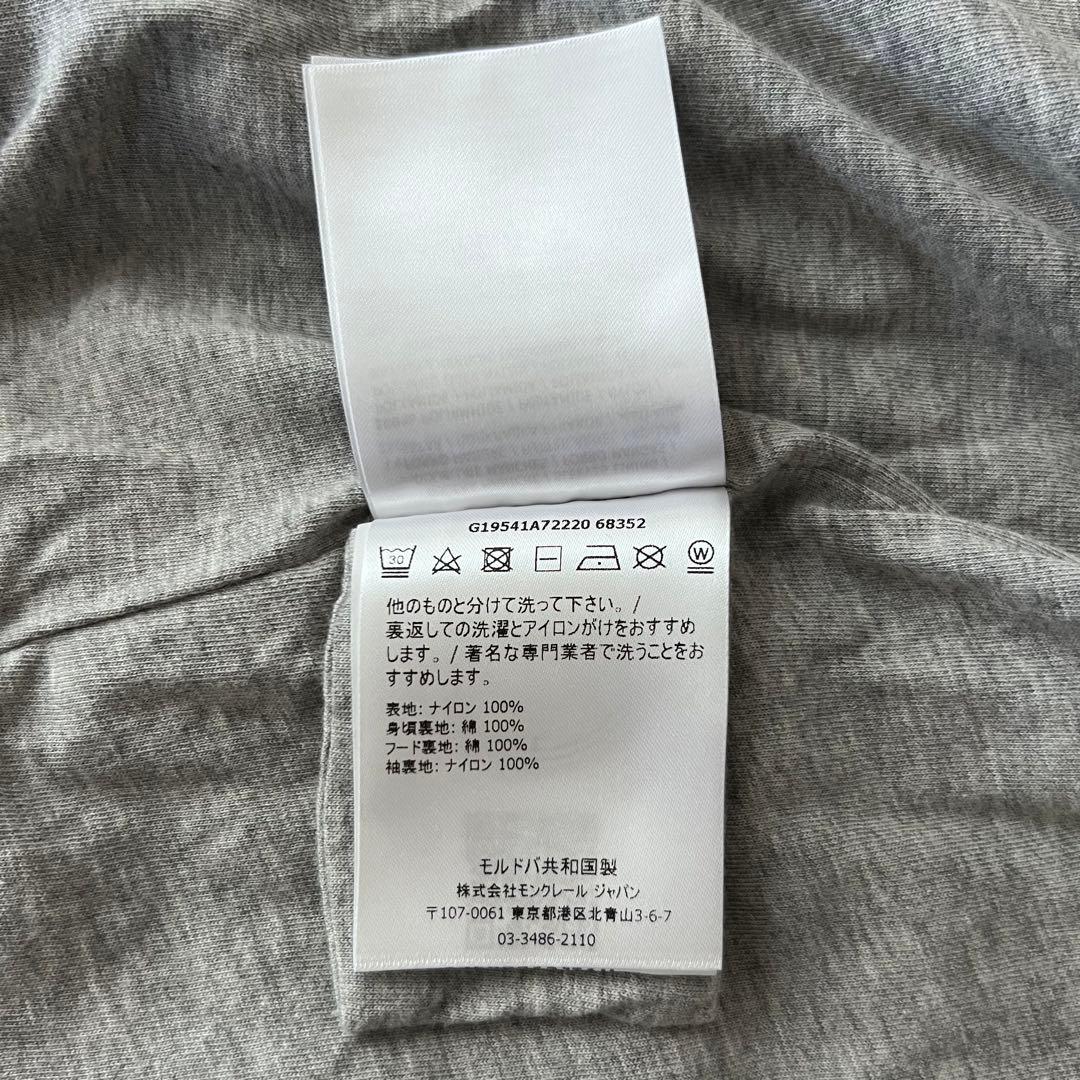 美品★モンクレールMONCLER キッズ ナイロンパーカー ブルゾン 104cm