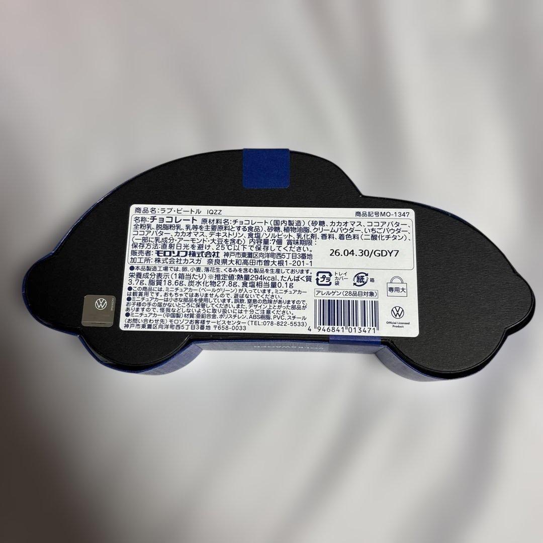 よしみんページ