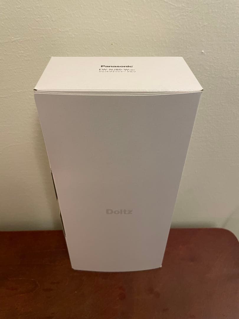 Panasonic EW-NJ80-W ジェットウォッシャー