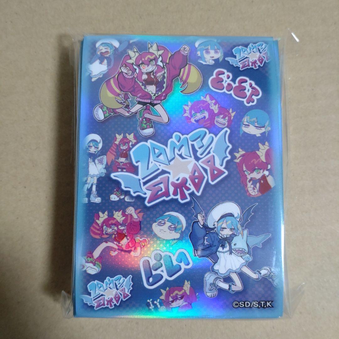 Live☆Twin
スリーブ
ニューロン
ポイント交換品
《Ｌｉｖｅ☆Ｔｗｉ