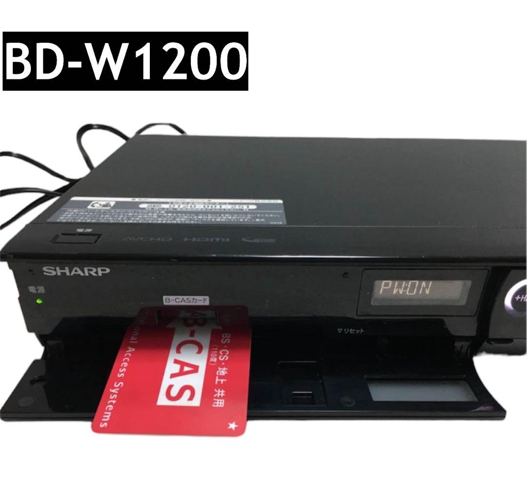 SHARP BD-W1200 1TB ブルーレイレコーダー