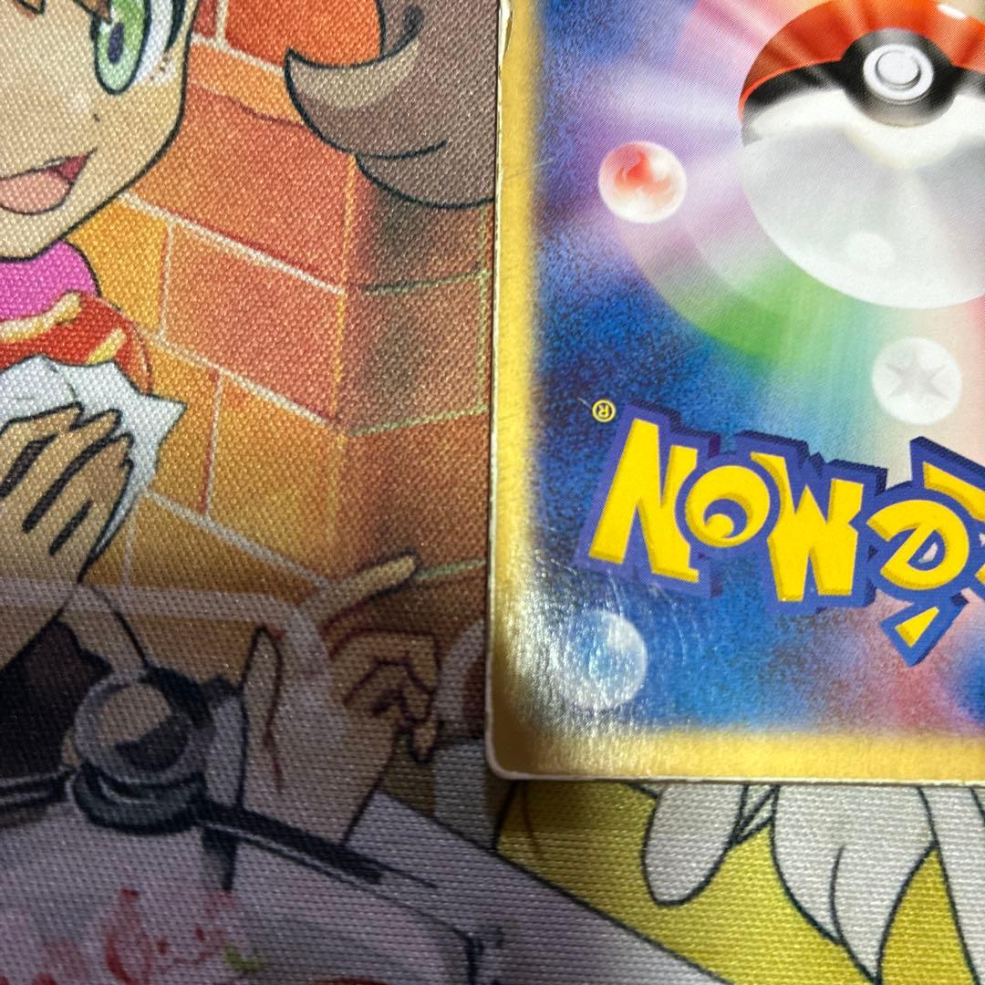 裂空のデオキシス 映画公開記念VSパック 3D