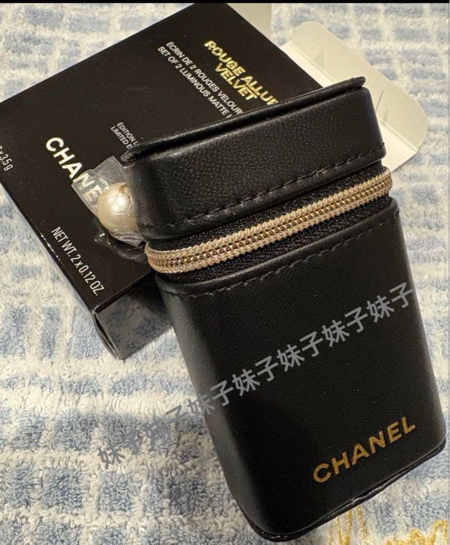 CHANELルージュアリュールヴェルヴェットレペルル