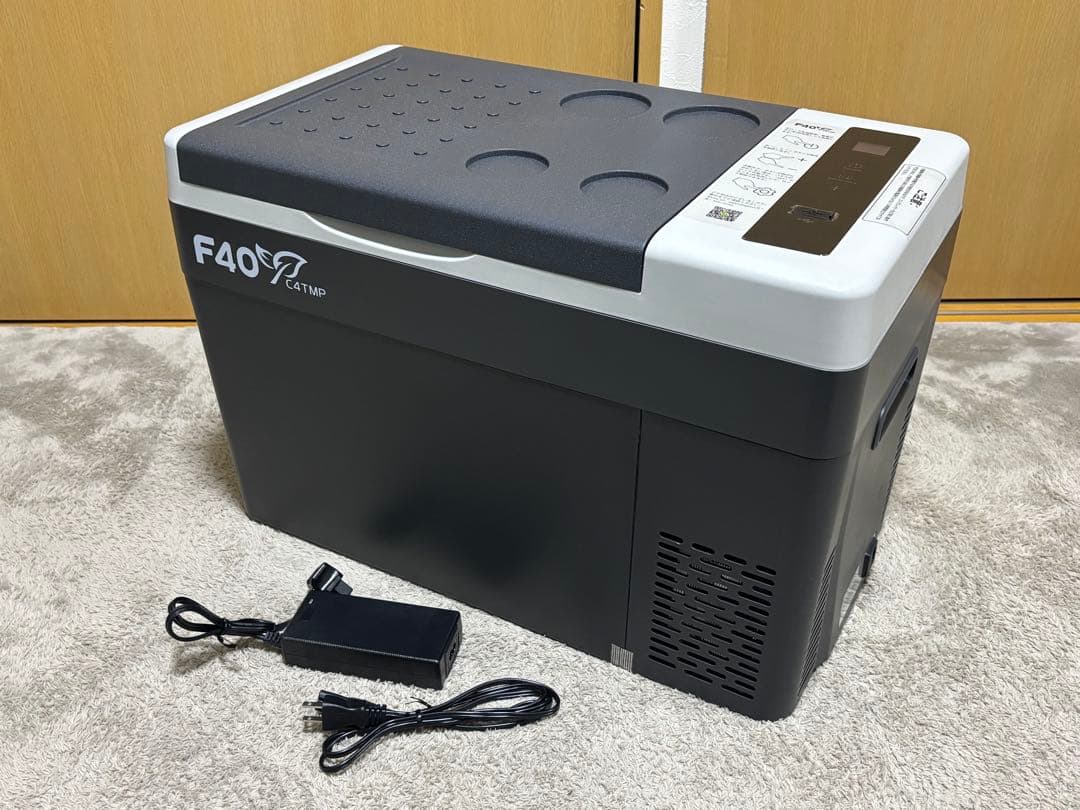 車載ポータブル冷蔵庫 F40C4TMP 28L大容量 12V DC