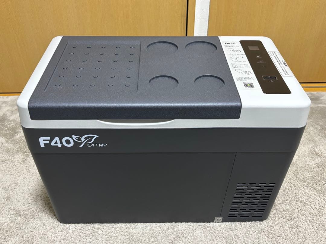 車載ポータブル冷蔵庫 F40C4TMP 28L大容量 12V DC