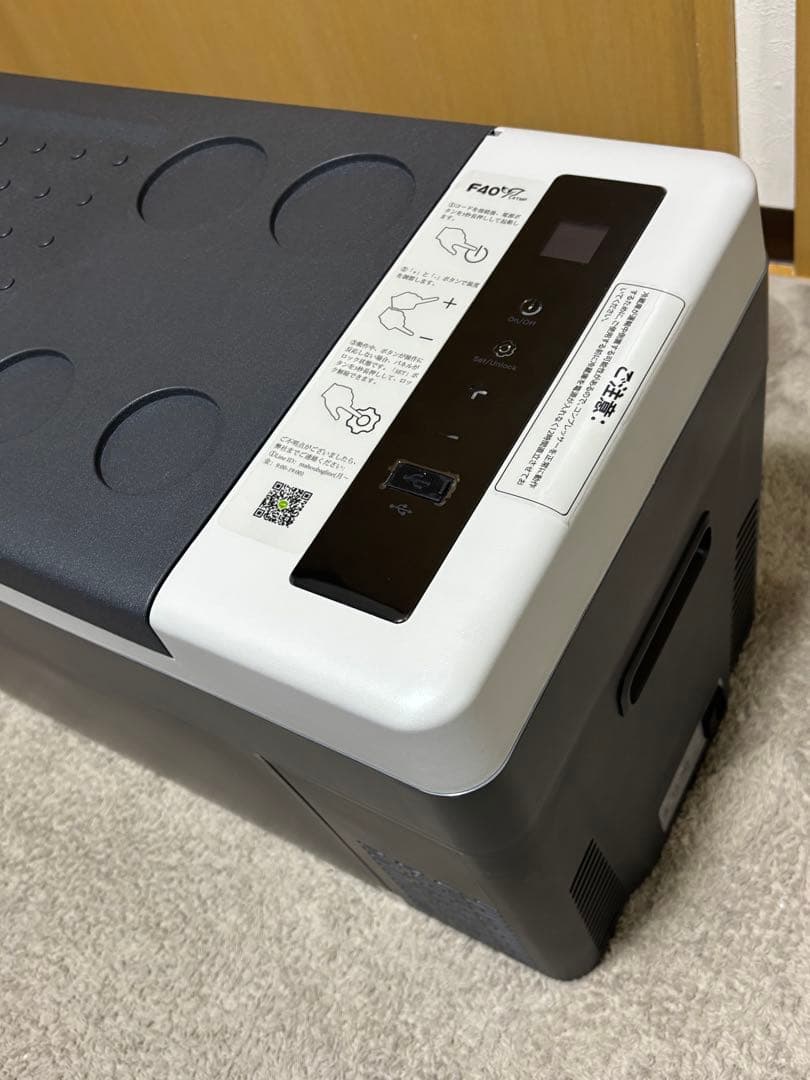 車載ポータブル冷蔵庫 F40C4TMP 28L大容量 12V DC