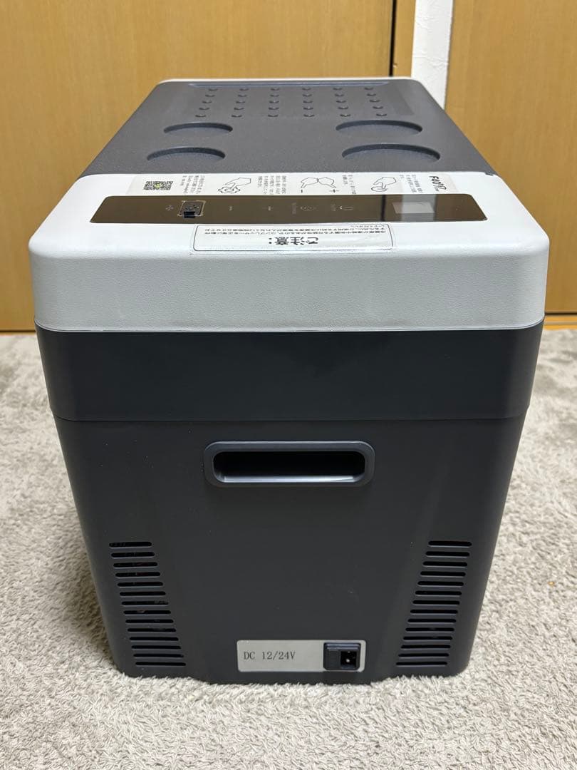 車載ポータブル冷蔵庫 F40C4TMP 28L大容量 12V DC