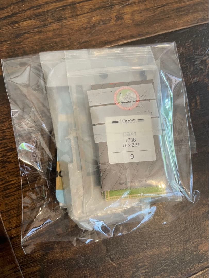 ベビーロック　2本針4本糸オーバーロックミシン　BL4-543DF