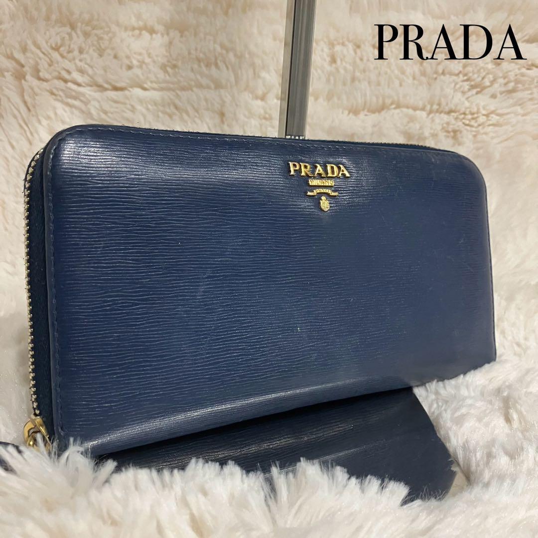 ✨美品✨ PRADA 長財布 ラウンドファスナー サフィアーノレザー ネイビー