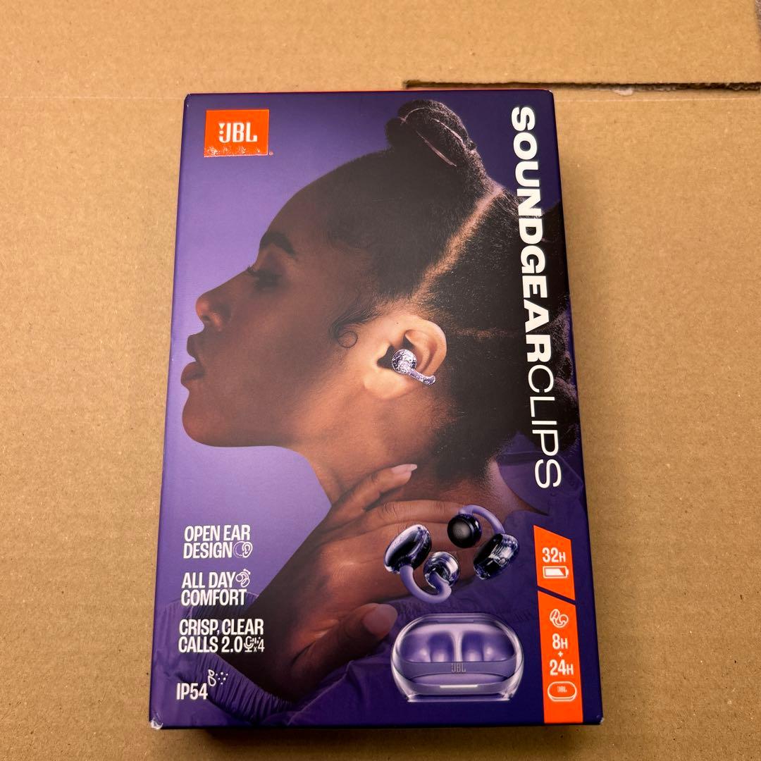 JBL SOUNDGEAR CLIPS パープル