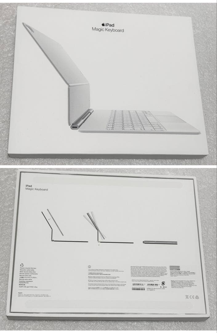 美品　25年9月購入　Magic Keyboard iPad Air 13 M3