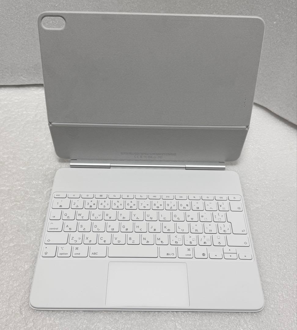 美品　25年9月購入　Magic Keyboard iPad Air 13 M3