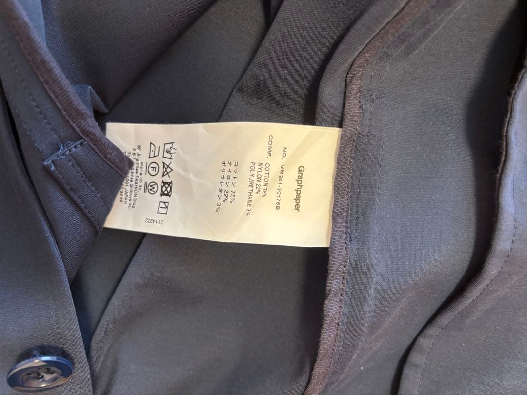 Graphpaper グラフペーパー　Compact Ponte セットアップ