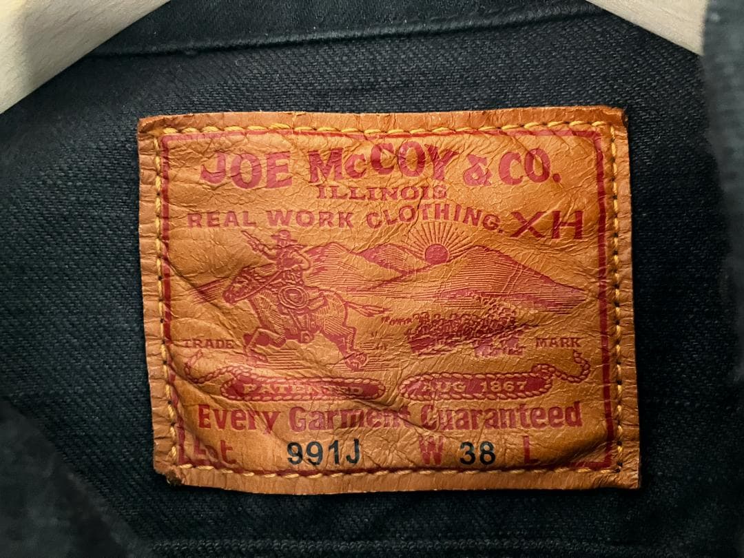 【廃盤/完売美品】リアルマッコイズ デニムジャケット ブラック 991J 38
