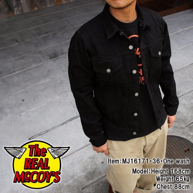 【廃盤/完売美品】リアルマッコイズ デニムジャケット ブラック 991J 38