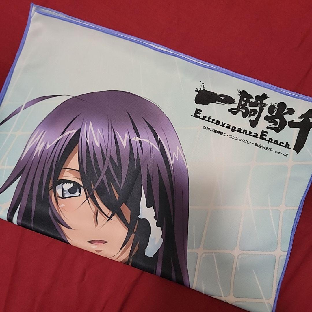 フ*屋様 一騎当千　お風呂タオル　関羽雲長