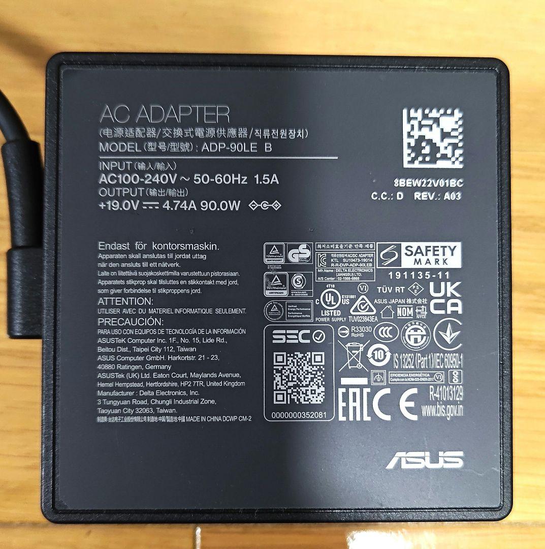 ROG SWIFT 360Hz PG259QN ゲーミングモニター