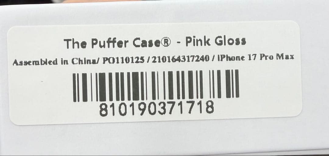 The Puffer Case® - Pink Gloss