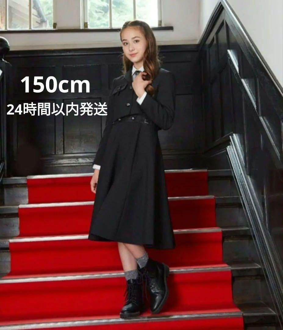 【美品】定価1.9万 フォーマル　セットアップ　女の子　キッズ　卒服 入学