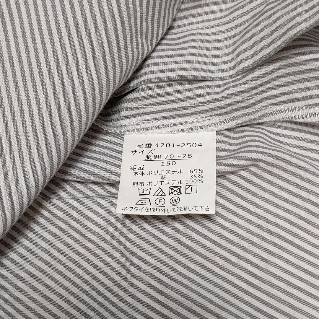 【美品】定価1.9万 フォーマル　セットアップ　女の子　キッズ　卒服 入学