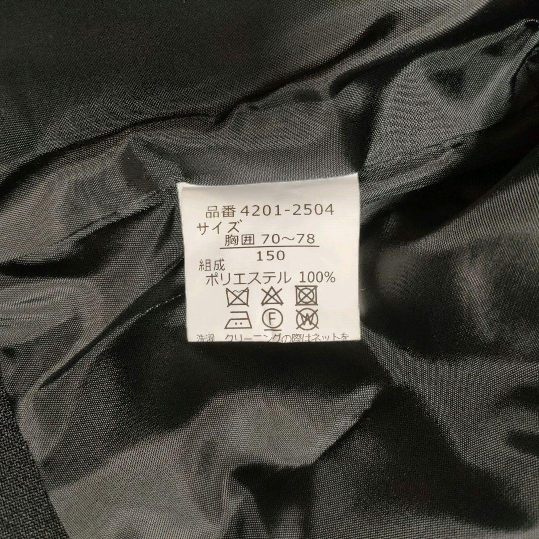 【美品】定価1.9万 フォーマル　セットアップ　女の子　キッズ　卒服 入学