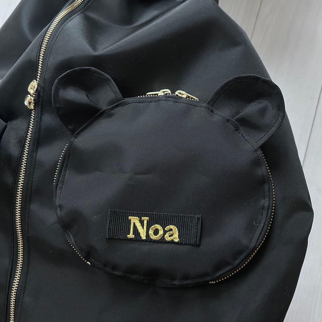 　リュック型一輪車カバーNo.308