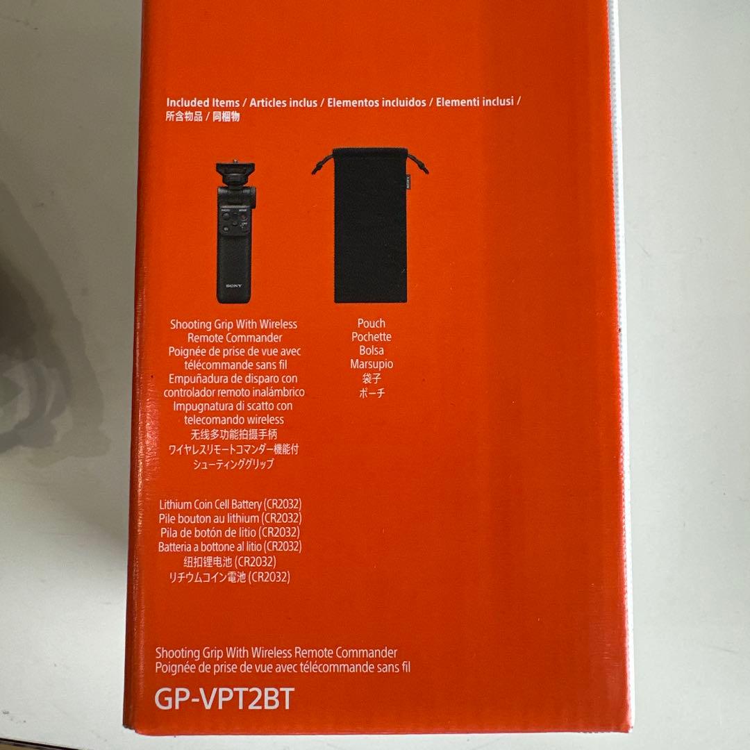 SONY シューティンググリップ　GP-VPT2BT ポーチ欠品
